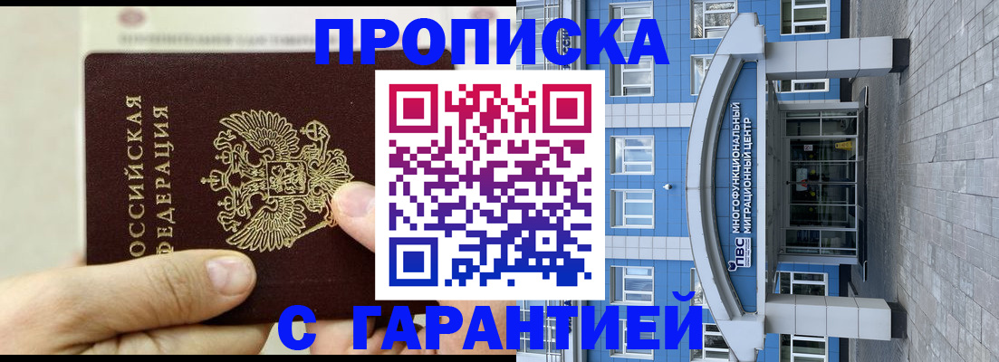 найти адрес прописки в Камбарке
